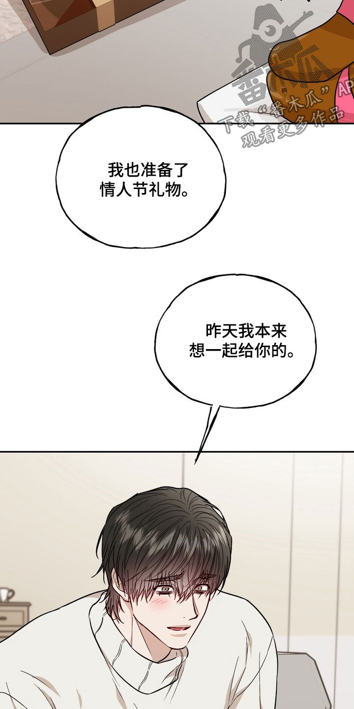 第55话12