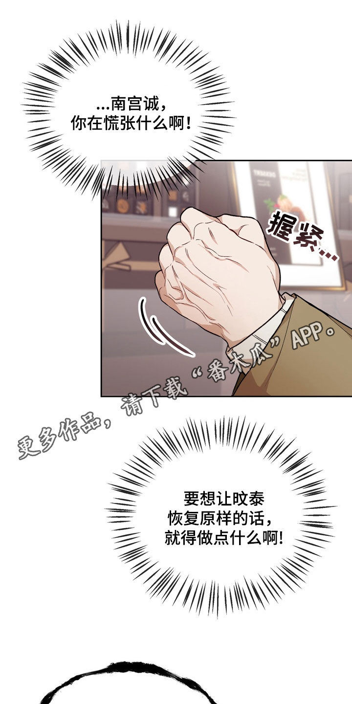 第55话0