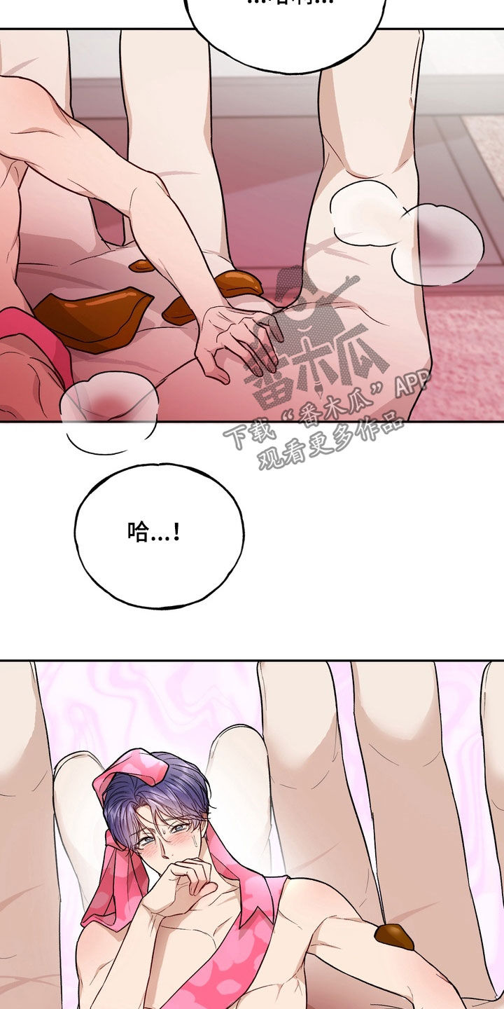 第55话25