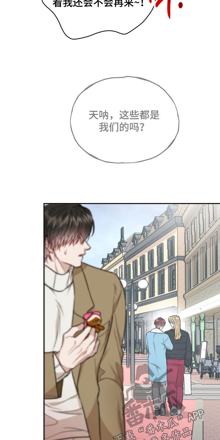 第55话5