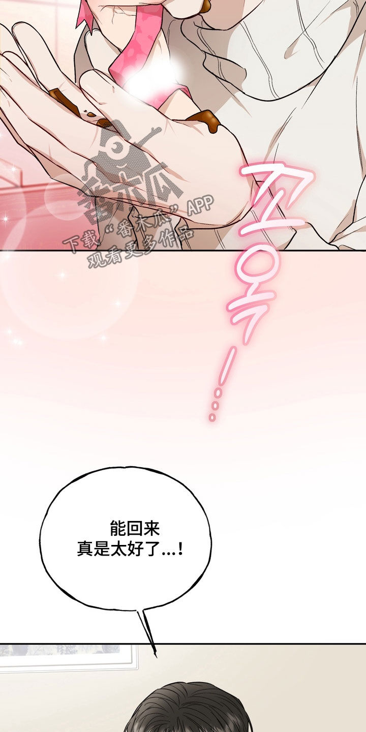 第55话28