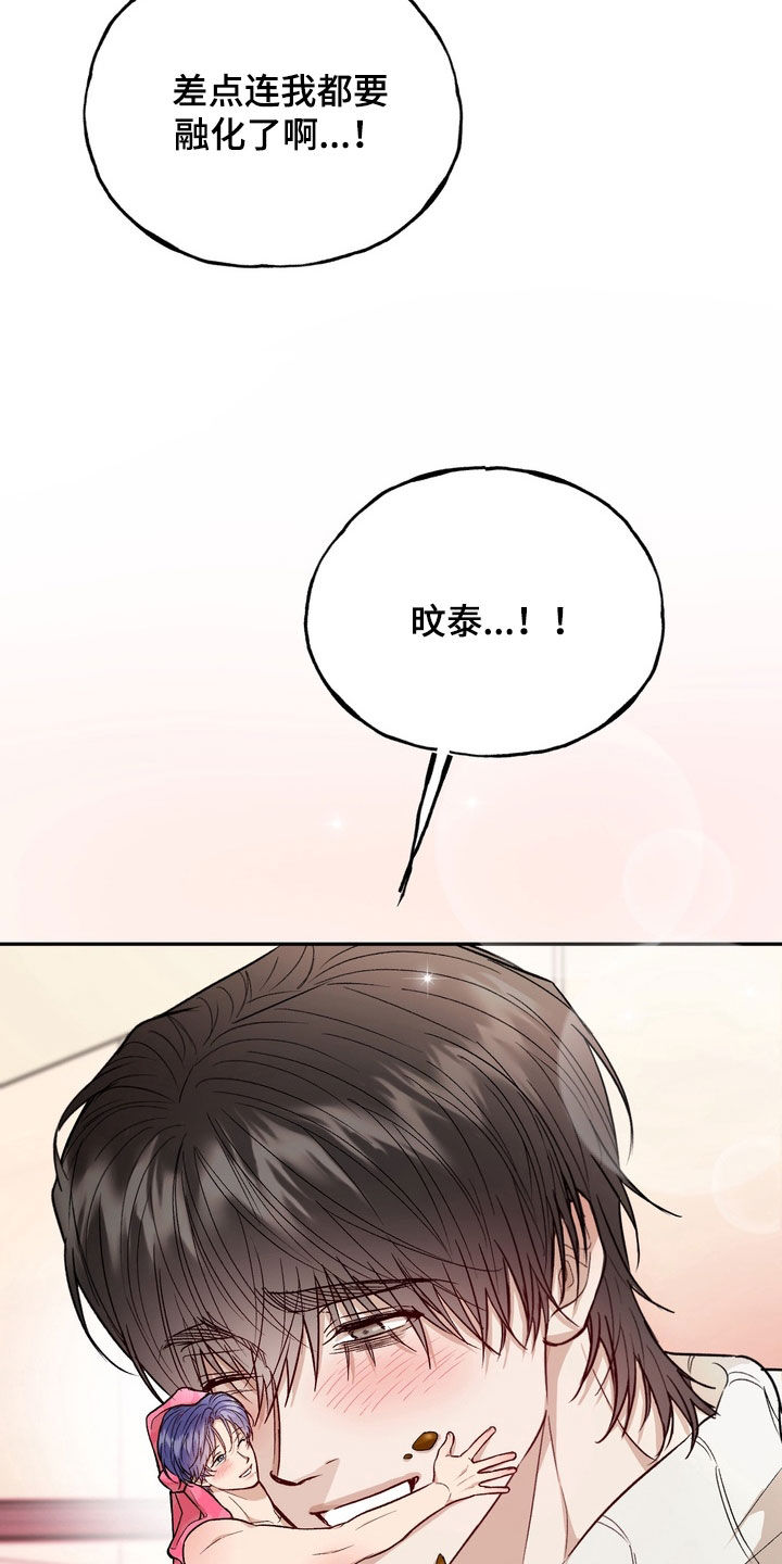第55话27