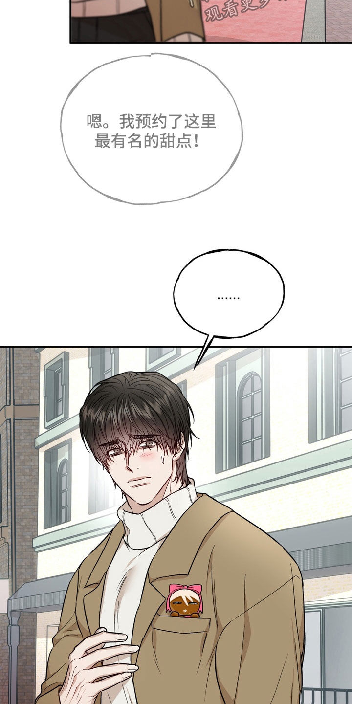 第55话6