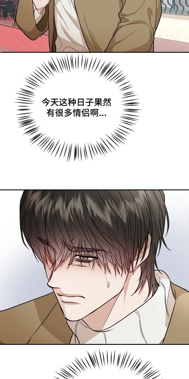 第55话7