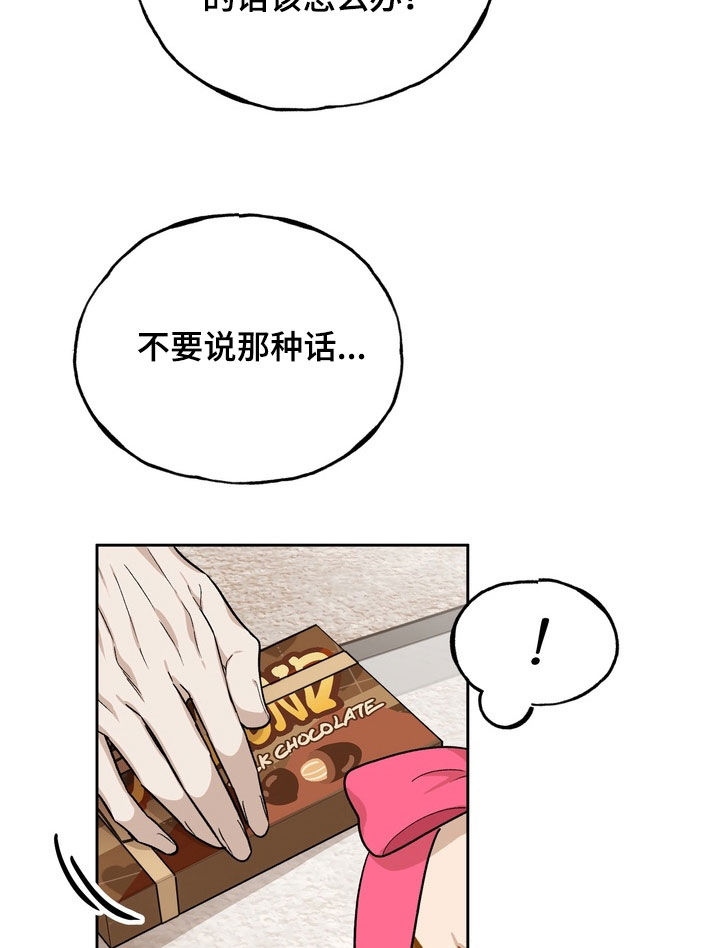 第55话10