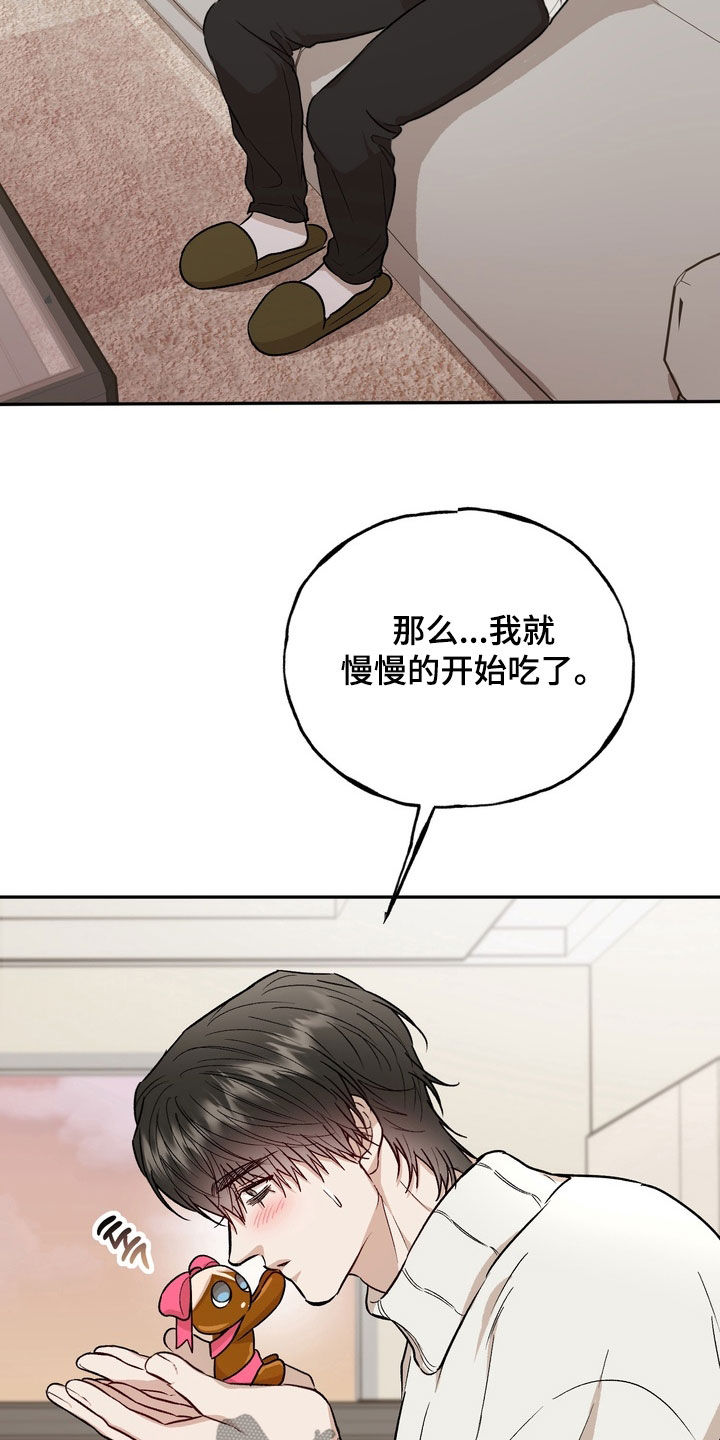 第55话20
