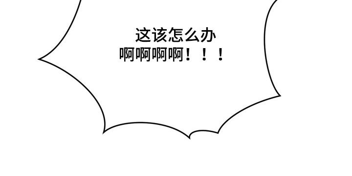 第55话34