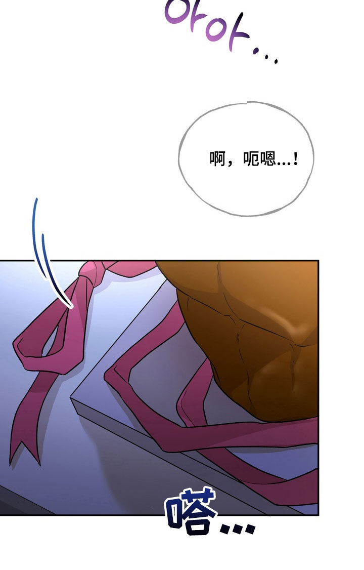 第54话7