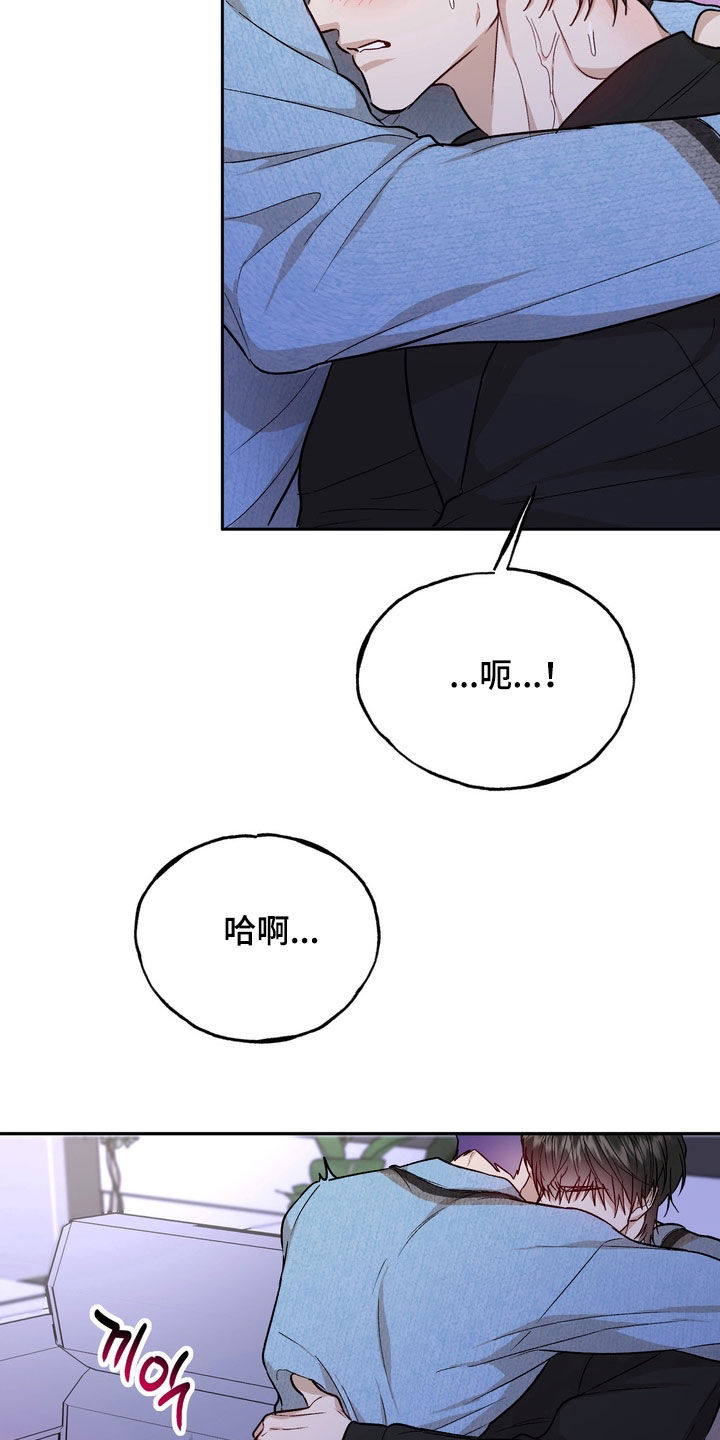 第54话5