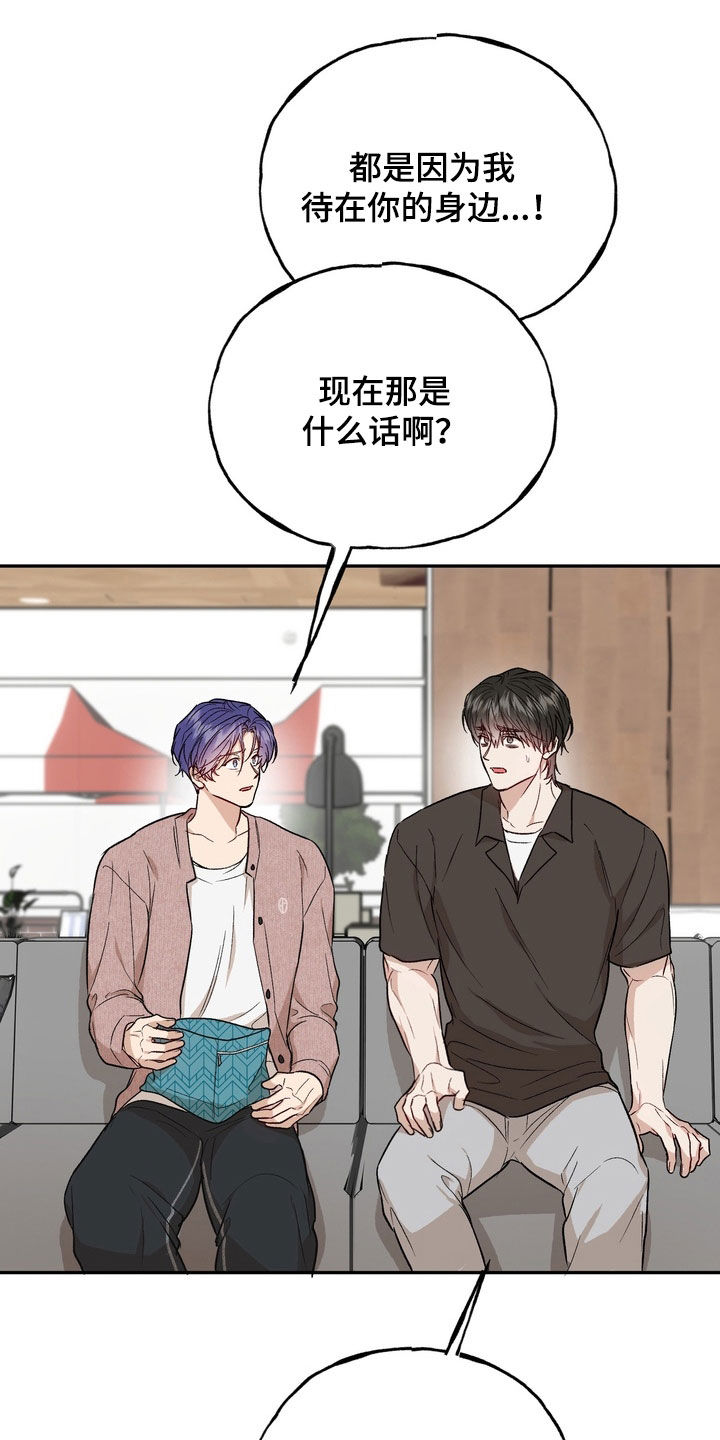 第53话1
