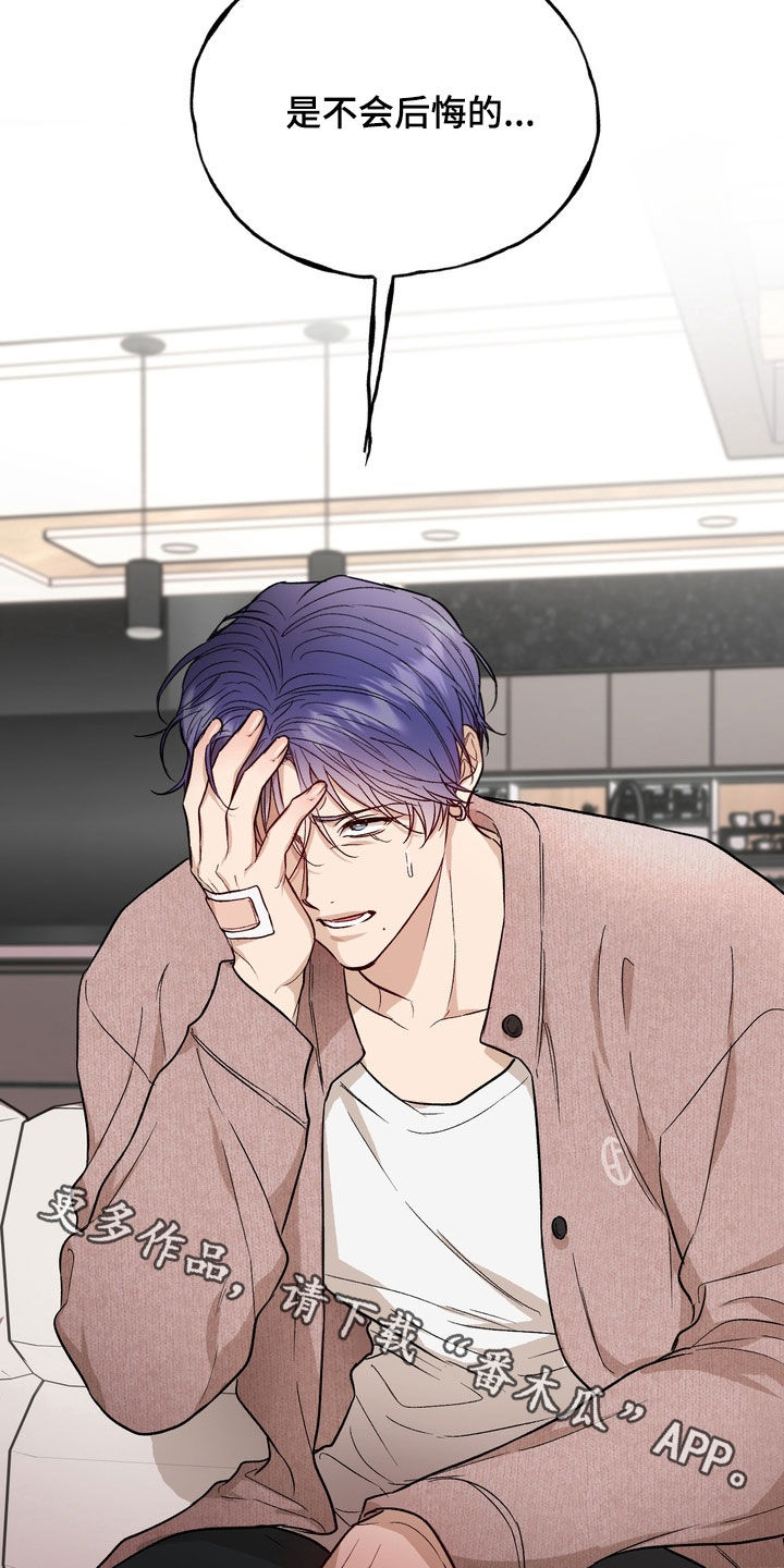 第53话36