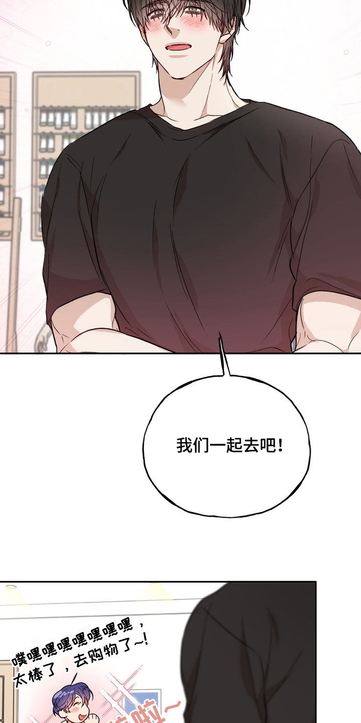第52话16