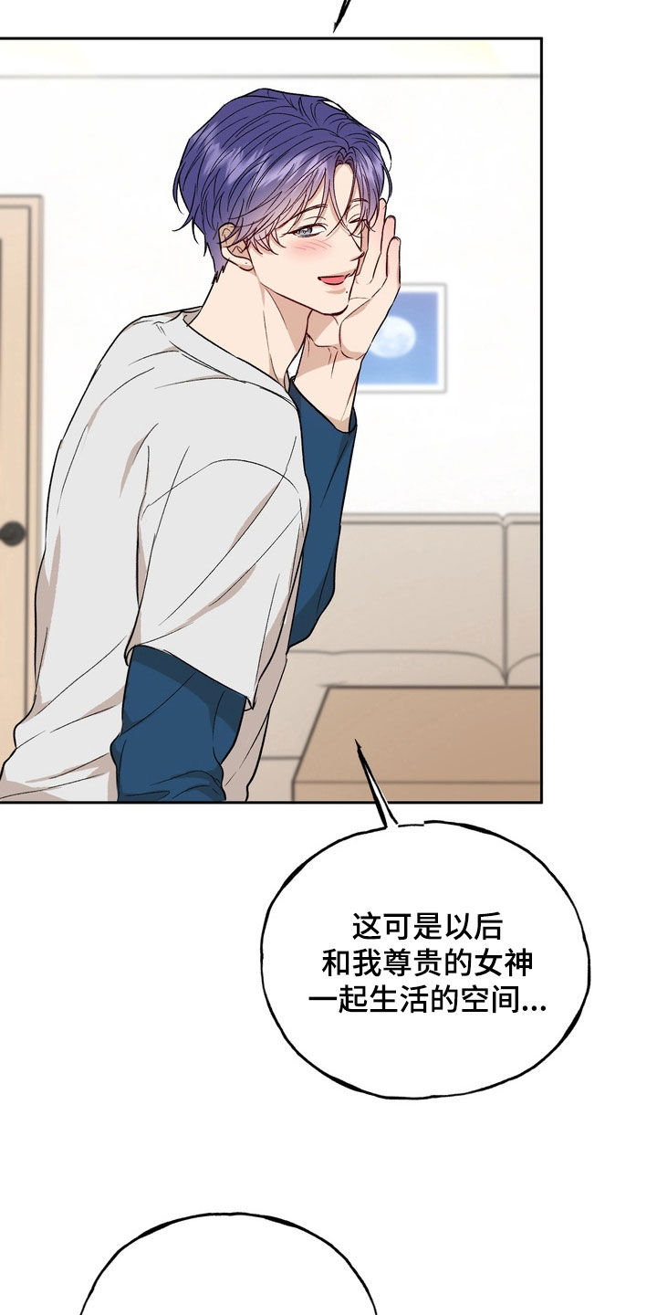 第52话14