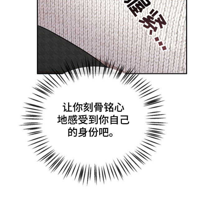 第51话24
