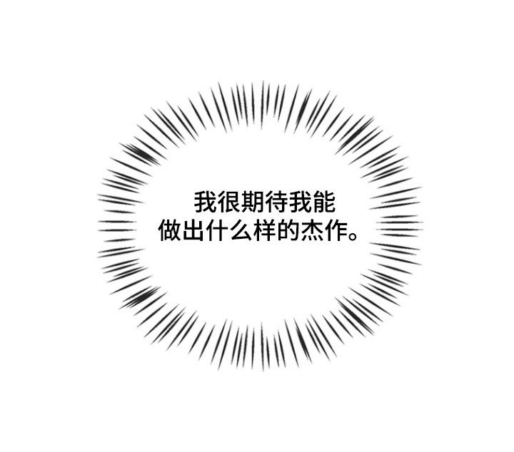 第51话12