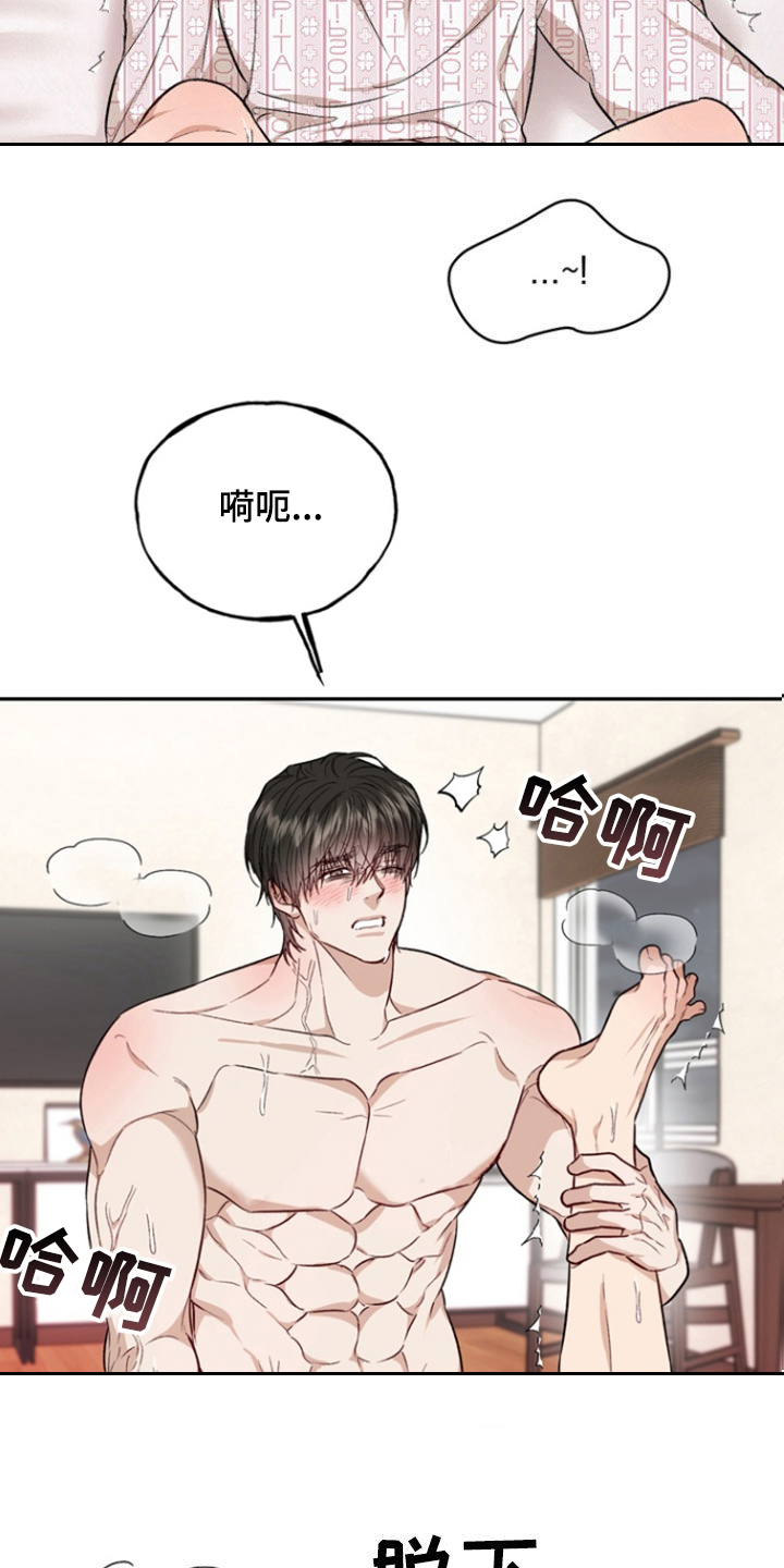 第51话1