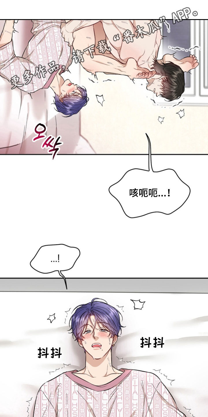 第51话0