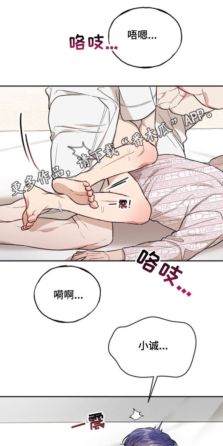 第50话0