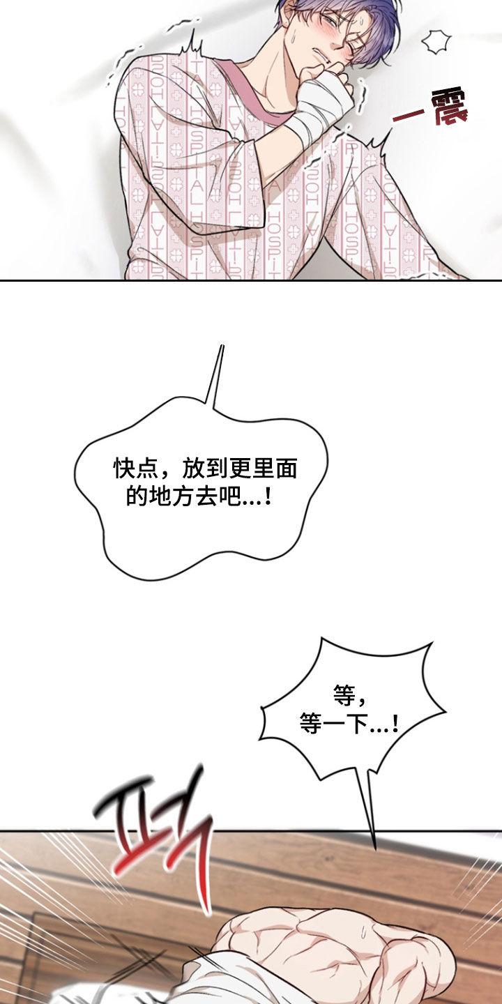 第50话1