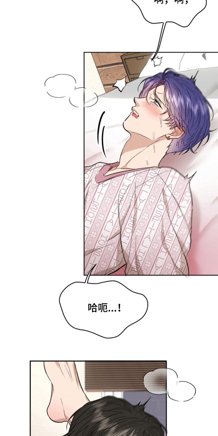 第50话20