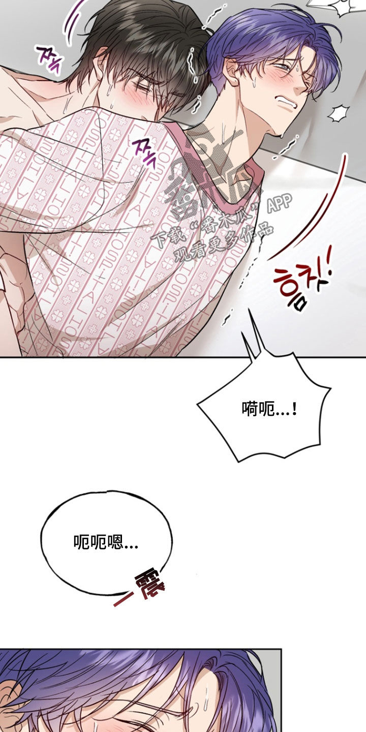 第49话5
