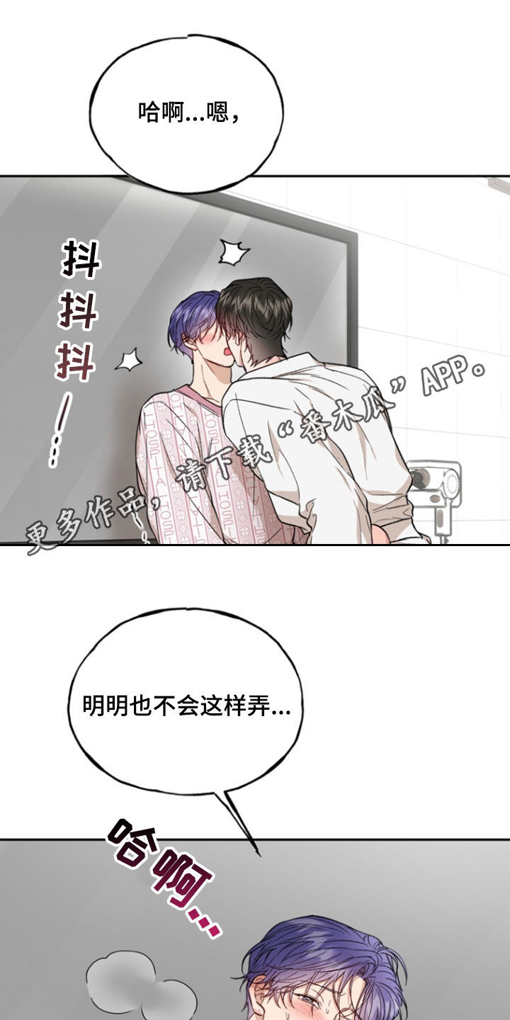 第49话0