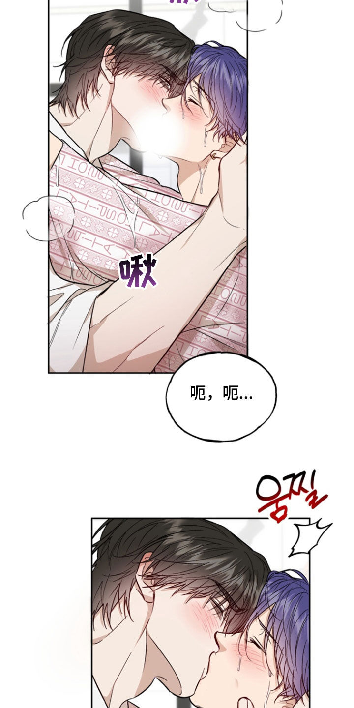 第48话2