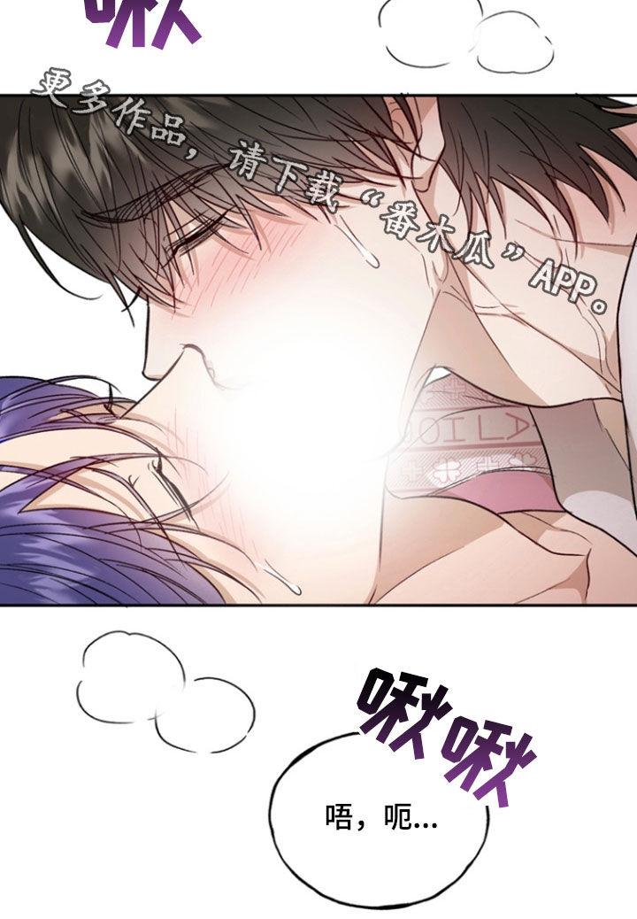 第48话28