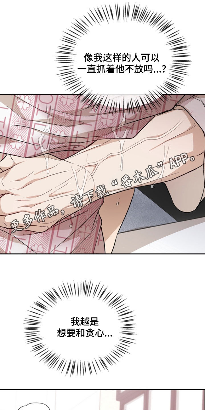 第48话0