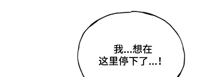 第48话8