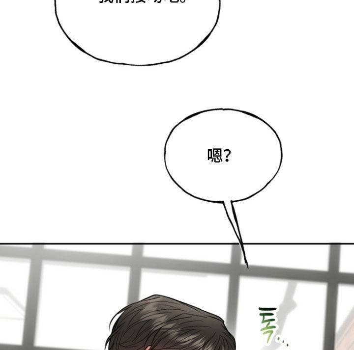 第47话26