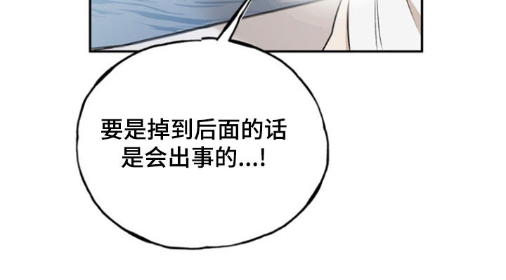 第47话17