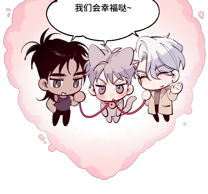 第44话19