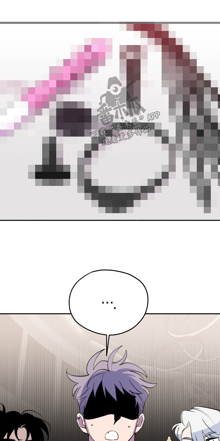 第44话12