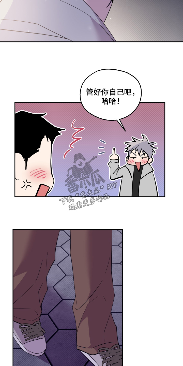 第43话17