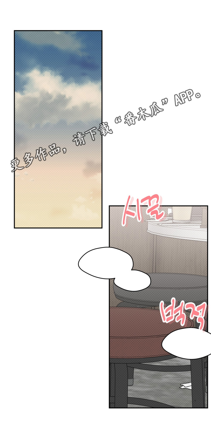 第43话0
