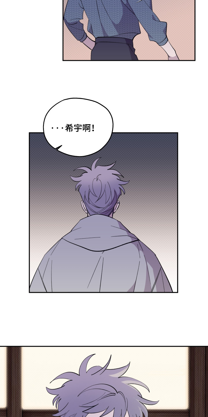 第43话14