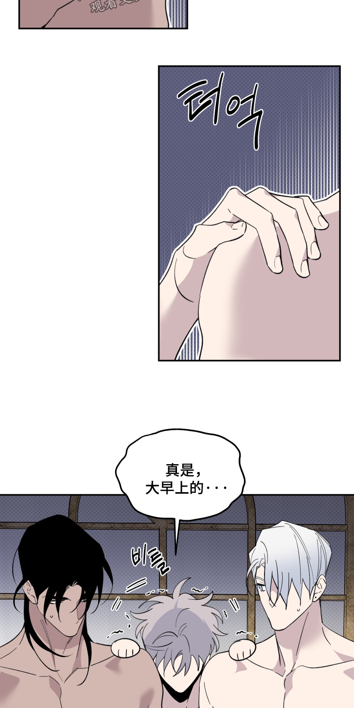 第42话28