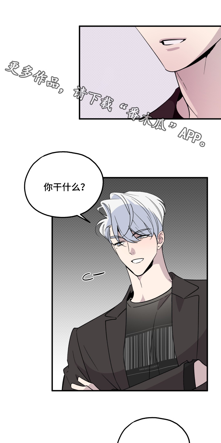 第40话0