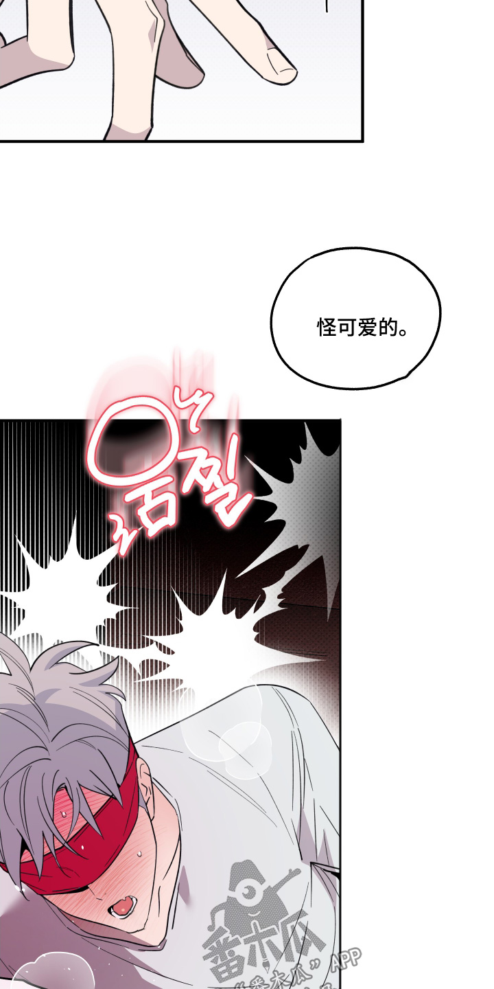 第40话2