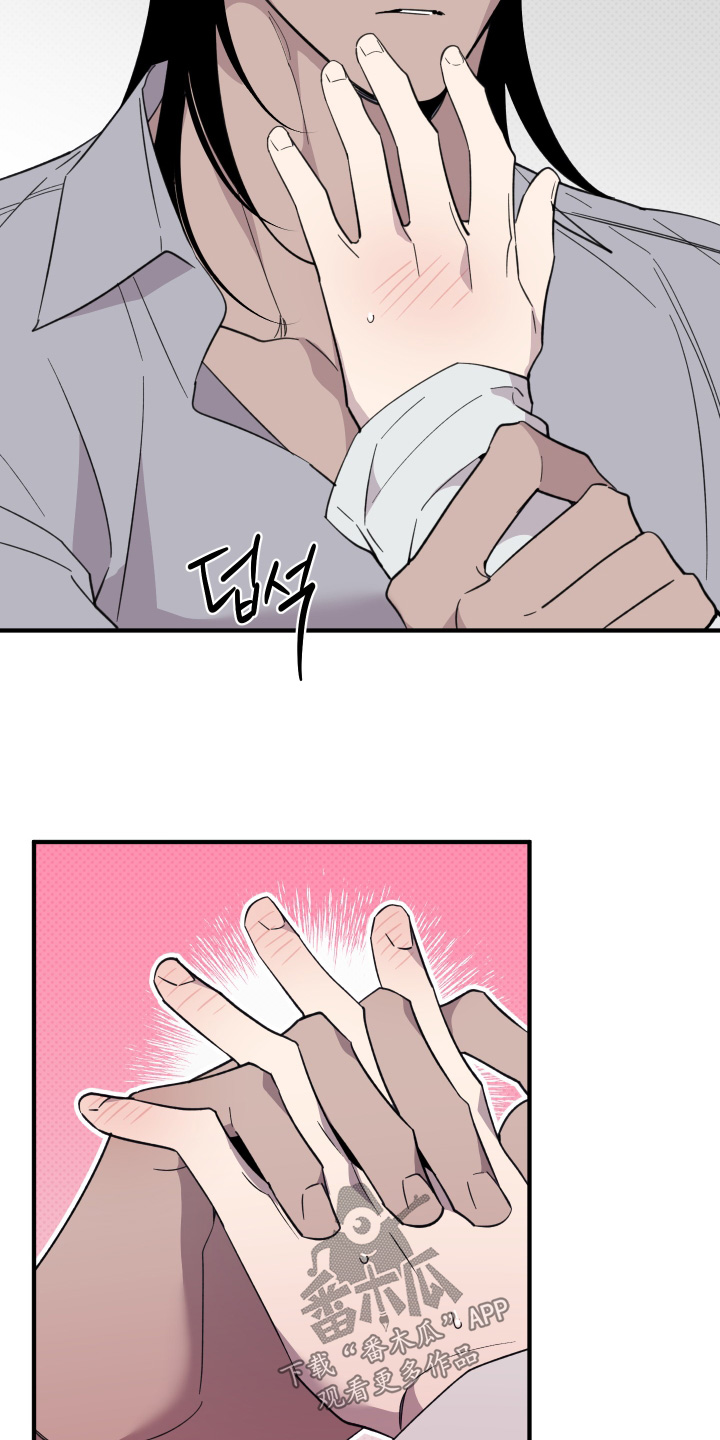 第39话2