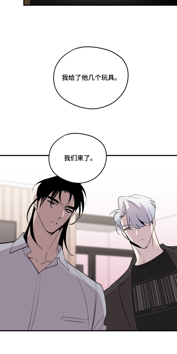 第39话19