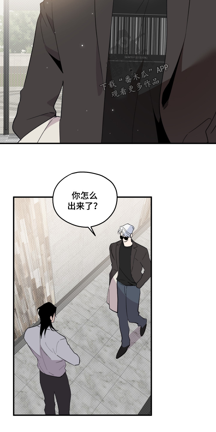 第39话12