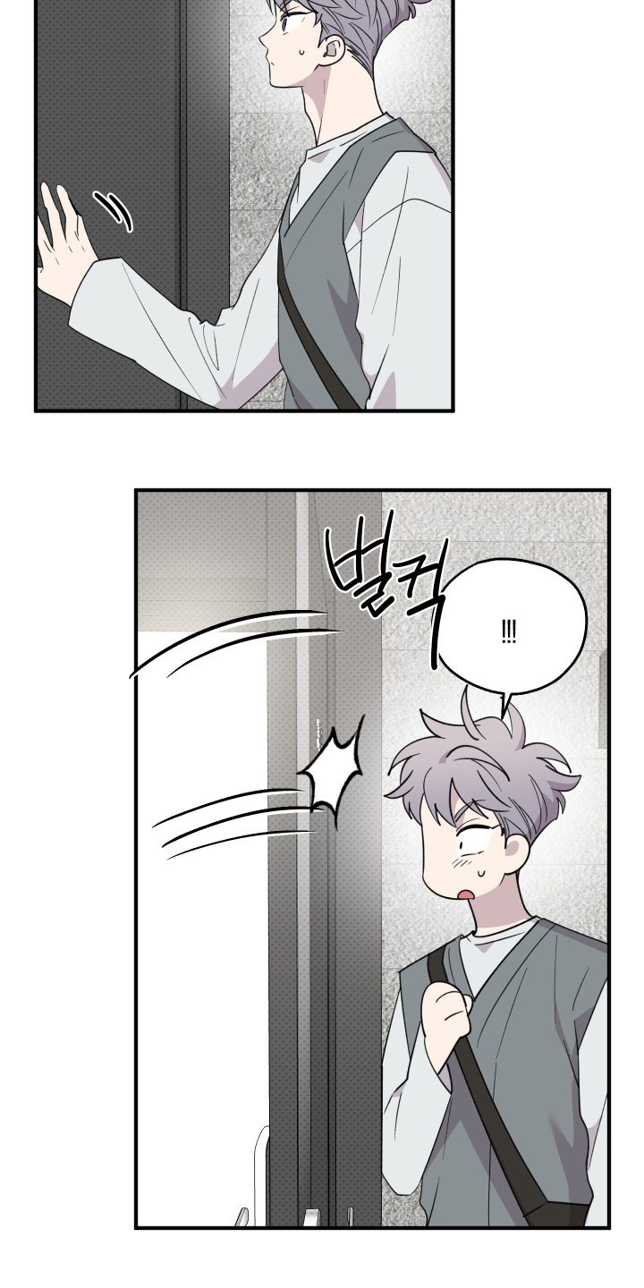第38话4