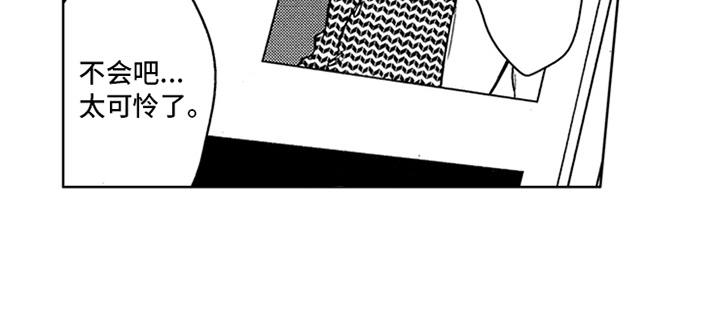 第16话16