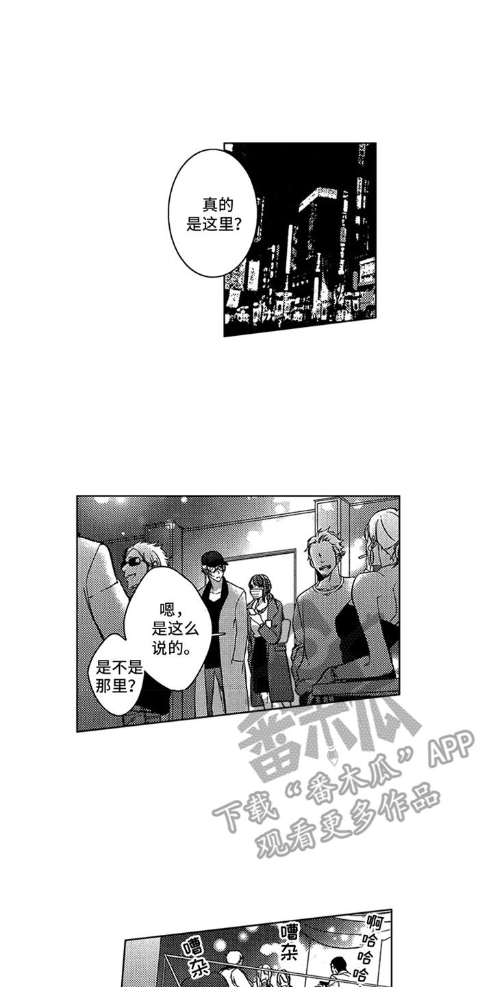 第16话0