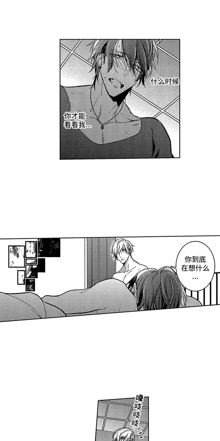 第15话0