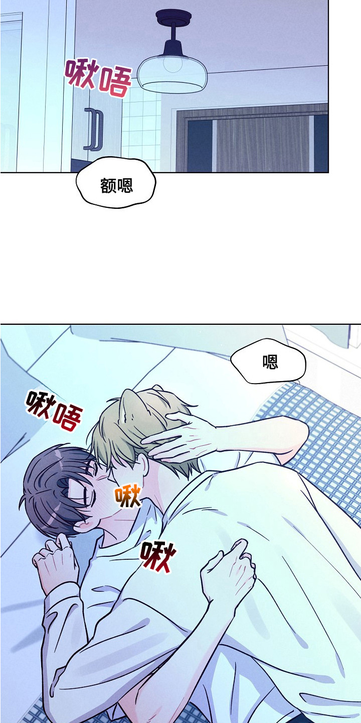 第15话6