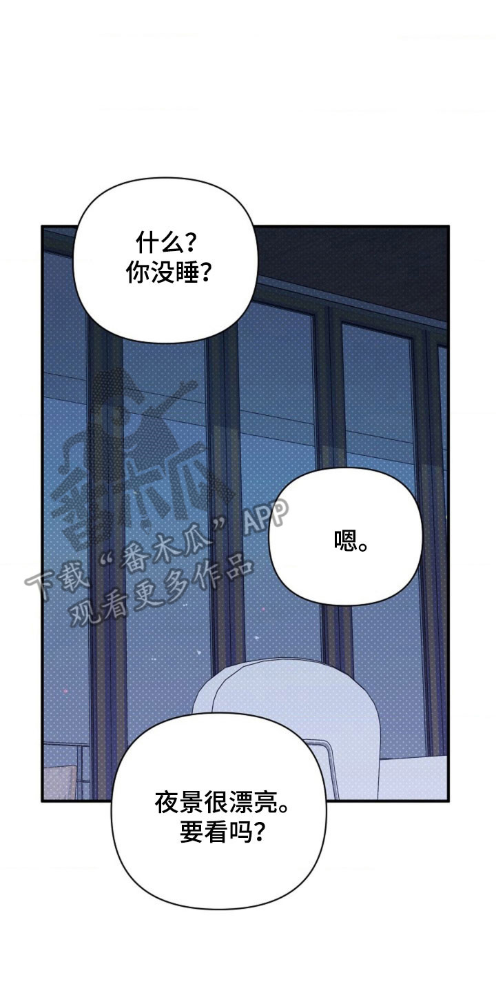 第68话17