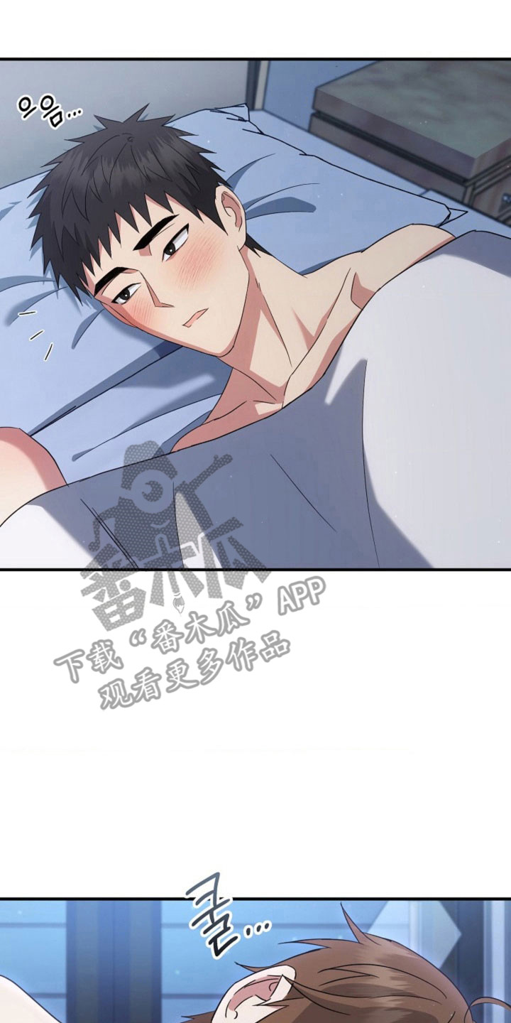 第68话14